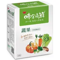 在飛比找蝦皮購物優惠-味全 蔬果本味味精 340G