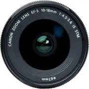 Canon EF-S 10-18mm f/4.5-5.6 IS STM
