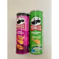 在飛比找蝦皮購物優惠-品客洋芋片 西班牙蒜味奶油蝦風味 Pringles 95g 