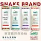 『實體店面』泰國蛇牌 Snake Brand 『爽身粉』9款任選、泰國代購第一名、泰國百年品牌『湯米生活選物』