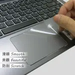 EZSTICK ASUS E403SA 專用 TOUCH PAD 抗刮保護貼