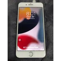 在飛比找蝦皮購物優惠-Apple iPhone 7+Plus  32G  5.5吋