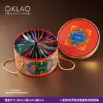 【圓滿】精品掛耳 咖啡禮盒 24包/桶 附提繩☕OKLAO COFFEE 歐客佬咖啡 專賣店