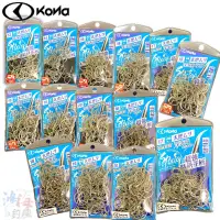 在飛比找蝦皮商城優惠-《KONA》 ムシ太地 深海鉤 船釣鈎 臥眠鉤 大目 赤鯮(