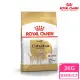 【ROYAL 法國皇家】吉娃娃成犬專用飼料 CHA 3KG(狗乾糧 狗飼料)