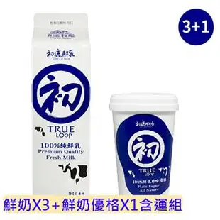 (4罐組)初鹿鮮奶X3+初鹿鮮奶優格500mlX1_台東農之味