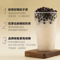 在飛比找蝦皮購物優惠-【＊精品批發】 綠茶 茉莉綠茶奶茶店專用綠茶茶葉茉香綠茶奶綠