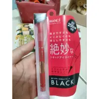 在飛比找蝦皮購物優惠-AVANCE 極細抗暈眼線液 黑色 絕妙眼線液 眼部彩妝