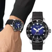 在飛比找momo購物網優惠-【TISSOT 天梭 官方授權】Seastar海星300米潛