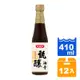 高慶泉甄釀醬油膏410ml(12入)/箱【康鄰超市】