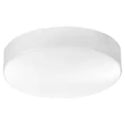 Quorum Dayton 20W 5CCT Light Kit - 8-52523