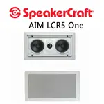 【澄名影音展場】美國 SPEAKERCRAFT AIM LCR5 ONEE 方形崁頂/嵌入式喇叭/1支