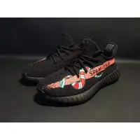 在飛比找旋轉拍賣優惠-【香港代購】Adidas x Gucci Boost 350