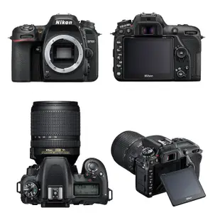 Nikon D7500 Kit〔含18-140mm〕平行輸入 無卡分期 鏡頭分期