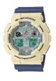 Casio G-Shock Digital-Analogue Blue Resin Strap Men Watch GA-100PC-7A2DR