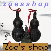 在飛比找Yahoo!奇摩拍賣優惠-zoe-金瑪古玩青銅器仿古擺件銅葫蘆 招財福壽葫蘆