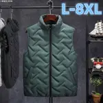 L-8XL 背心外套男 男士立領外套 春秋背心 秋冬馬甲男 大尺碼 秋冬馬甲男 防風背心 男生馬甲外套保暖 羽絨 登山服