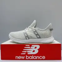 在飛比找蝦皮購物優惠-New Balance Dynasoft Nergize V