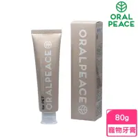 在飛比找momo購物網優惠-【日本ORALPEACE口樂平】《口腔細菌對策》日本專利寵物