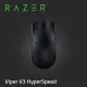 Razer Viper V3 HyperSpeed 毒蝰 V3 極速版 無線電競滑鼠 RZ01-04910100-R3M1