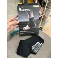 在飛比找蝦皮購物優惠-NIKE PRO HYPERSTRONG 護踝套2.0