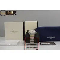 在飛比找蝦皮購物優惠-優買二手精品名牌店 BUCHERER 寶齊萊 馬利龍系列 M