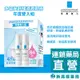 【現貨】LA理膚寶水 多容安舒緩濕潤乳液年度雙入組 40ml【新高橋藥局】舒緩濕潤乳液x2｜舒緩保濕 控油