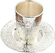 SiaBiced Wine Goblet Cocktail Cup with Saucer Embossed Decoration Tableware Coffee Mug