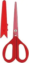 Kai KAI DH2500 Kitchen Scissors, Chef's Specialty, Handy Snip with Case, Made in Japan