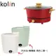 (買大送小贈0.8L個人料理鍋)【Kolin 歌林】3L不沾電火鍋 KHL-UD312 料理鍋美食鍋 (7折)