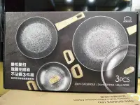 在飛比找Yahoo!奇摩拍賣優惠-*~新家電錧~*【 LOCK＆LOCK樂扣樂扣 SP-210