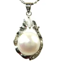 在飛比找momo購物網優惠-【小樂珠寶】超大顆珠超值天然淡水珍珠養珠項鍊(超大9-10m