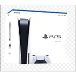 🚀超值套裝SONY PS5 PLAYSTATION 5 太空戰士16同捆主機特仕無線控制器 雙手把【議價成交另送贈品】🚀