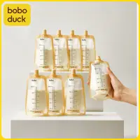 在飛比找蝦皮購物優惠-boboduck 大嘴鴨 母乳儲藏袋 20入/盒 可連接吸乳