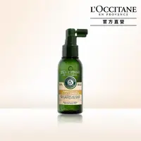 在飛比找momo購物網優惠-【L’Occitane 歐舒丹】草本強韌頭皮養護精華100m