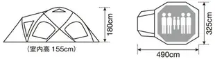 ├登山樂┤日本Snow Peak Dock Dome 寢室帳 Pro.6 象牙白 # SD-507IV