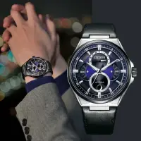 在飛比找momo購物網優惠-【CITIZEN 星辰】限量三重日曆月相光動能鈦金屬手錶-紫