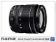 FUJIFILM XF 18-55mm F2.8-4 R LM OIS 鏡頭 (18-55 2.8-4;恆昶公司貨一年保固)【跨店APP下單最高20%點數回饋】