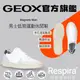 【GEOX】男士低筒運動休閒鞋｜白/灰 RESPIRA™ GM3F113-05