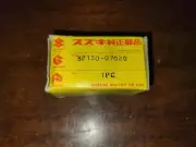 NOS Suzuki TC120 TS250 Coil Lighting 32130-07020