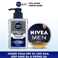 在飛比找蝦皮購物優惠-2 件套 NIVEA MEN Brightening Ski