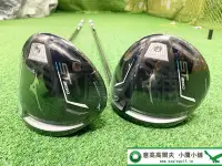 在飛比找Yahoo!奇摩拍賣優惠-[小鷹小舖] Mizuno Golf ST200 Drive