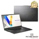 【AI處理器】ASUS N6506MU-0022G185H 伯爵灰(U9-185H/15.6/8Gx2/1T/4050) 送～30天專業職能學習卡