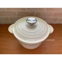 在飛比找蝦皮購物優惠-【珮珮雜貨舖】全新《LE CREUSET》琺瑯鑄鐵萬用窈窕鍋