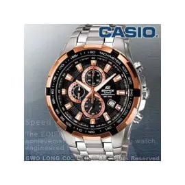 CASIO手錶專賣店 國隆 EF-539D-1A5 高速美學競速三眼賽車男錶(另EF-534D)全新有保固_台中門市_開發票_保固ㄧ年