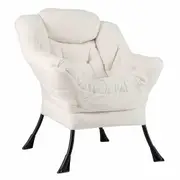 Costway Upholstered Lounge Chair Modern Sofa Accent Armchair Couch w/Storage Pocket Beige