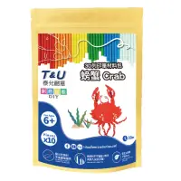 在飛比找momo購物網優惠-【T&U 泰允創意】3D列印筆材料包–螃蟹Crab(DIY 