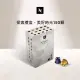 【Nespresso】探索禮盒 - 美好時光150顆咖啡膠囊(15條/盒;僅適用於Nespresso膠囊咖啡機)