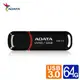 威剛 UV150/64G USB3.0行動碟(黑色)