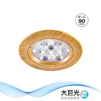 在飛比找momo購物網優惠-【大巨光】LED 12W 崁燈-崁孔 9CM(LW-11-5